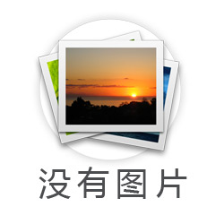 黑美特